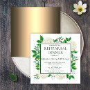 Search for hydrangea rehearsal dinner invitations Summer