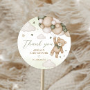 Search for balloon stickers Green