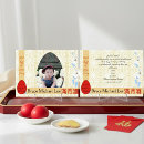 Search for red egg ginger invitations Chinese