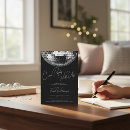 Search for 70s disco birthday invitations Sparkle
