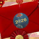 Search for chinese new year stickers Fireworks