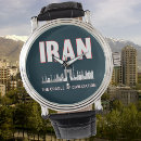 Search for iran watches For him