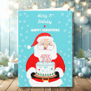 Search for december birthday cards Cute