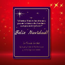 Search for christian message christmas cards Bible verse