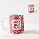 Search for chinese grandmother gifts Grandma