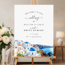 Search for greek party decor Santorini