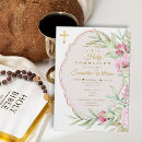 Search for purple first communion invitations 1st communion girl