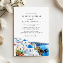Search for santorini invitations Travel