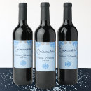 Search for blue and silver label wine wine labels Winter