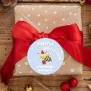 Search for christmas bees stickers Beekeeper