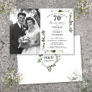 Search for 70th wedding anniversary invitations Floral
