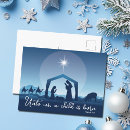 Search for religious postcards Nativity scene
