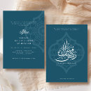 Search for ramadan iftar invitations Modern