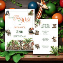 Search for born two be wild Cute