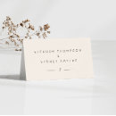 Search for ivory place cards Classic