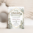 Search for adventure baby boy shower invitations Mountain