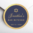 Search for jewish stickers Calligraphy