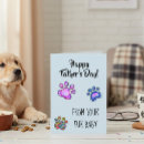 Search for happy fathers day from dog Pet