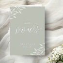 Search for vow cards Her vows