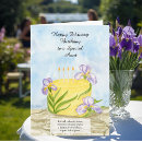 Search for aunt birthday cards Watercolor