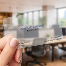 Search for frosted business cards Modern