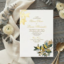 Search for french country wedding invitations Natural eco friendly nature