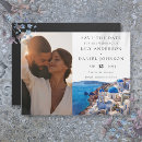 Search for greek wedding save the dates Watercolor