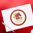 Search for chinese new year stickers Horse