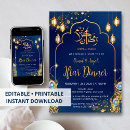 Search for eid mubarak invitations Ramadan kareem