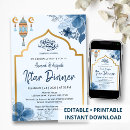 Search for iftar invitations Ramadan kareem