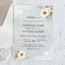 Search for arabic wedding stationery Muslim