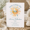 Search for here comes the son baby boy shower invitations Sunburst