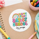 Search for first day of school stickers Student