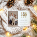 Search for preppy christmas cards Script