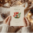 Search for mary and joseph invitations Holy family