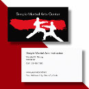 Search for martial arts business cards Karate