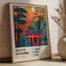 Search for japanese aesthetic posters Exhibition