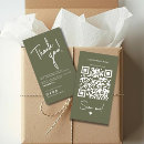 Search for package inserts business cards Qr code