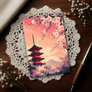 Search for kyoto postcards Sakura