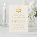 Search for bar bat mitzvah invitations Minimalist