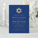 Search for boy bar bat mitzvah invitations Simple