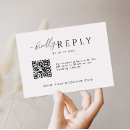 Search for barcode invitations Modern