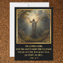 Search for religious easter cards Pascha