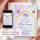 Search for iftar party invitations Ramadan kareem