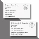 Search for spanish business cards Bilingual
