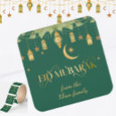 Search for eid al fitr stickers Gold