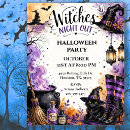 Search for ladies night holiday invitations Witch party
