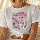 Search for dance tshirts Rhythm