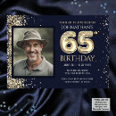 Search for 65th birthday invitations Gold