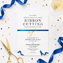 Search for business launch party invitations Corporate